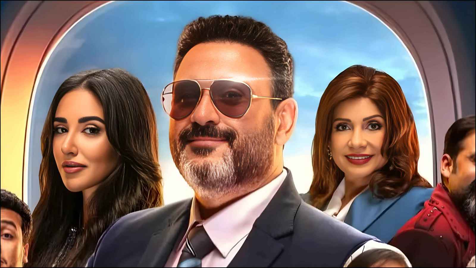 مسلسل الكابتن