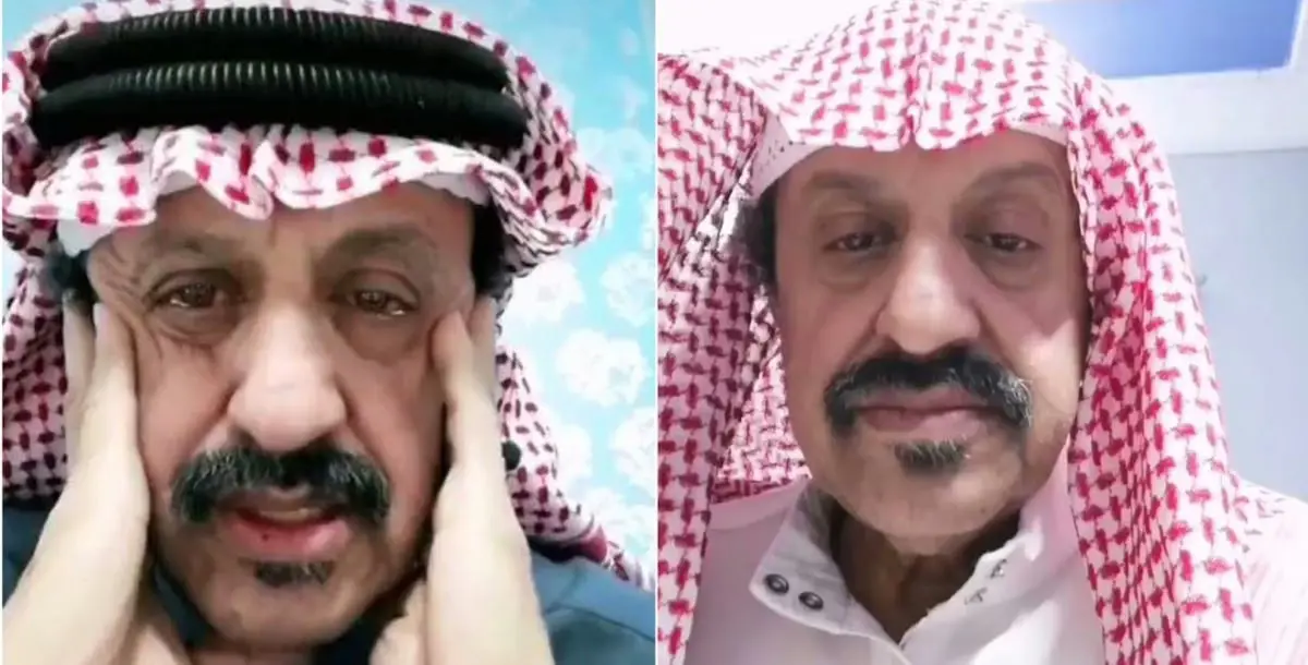 التنمر يبكي نجم السوشال ميديا السعودي المسن منصور الغامدي.. شاهدي!