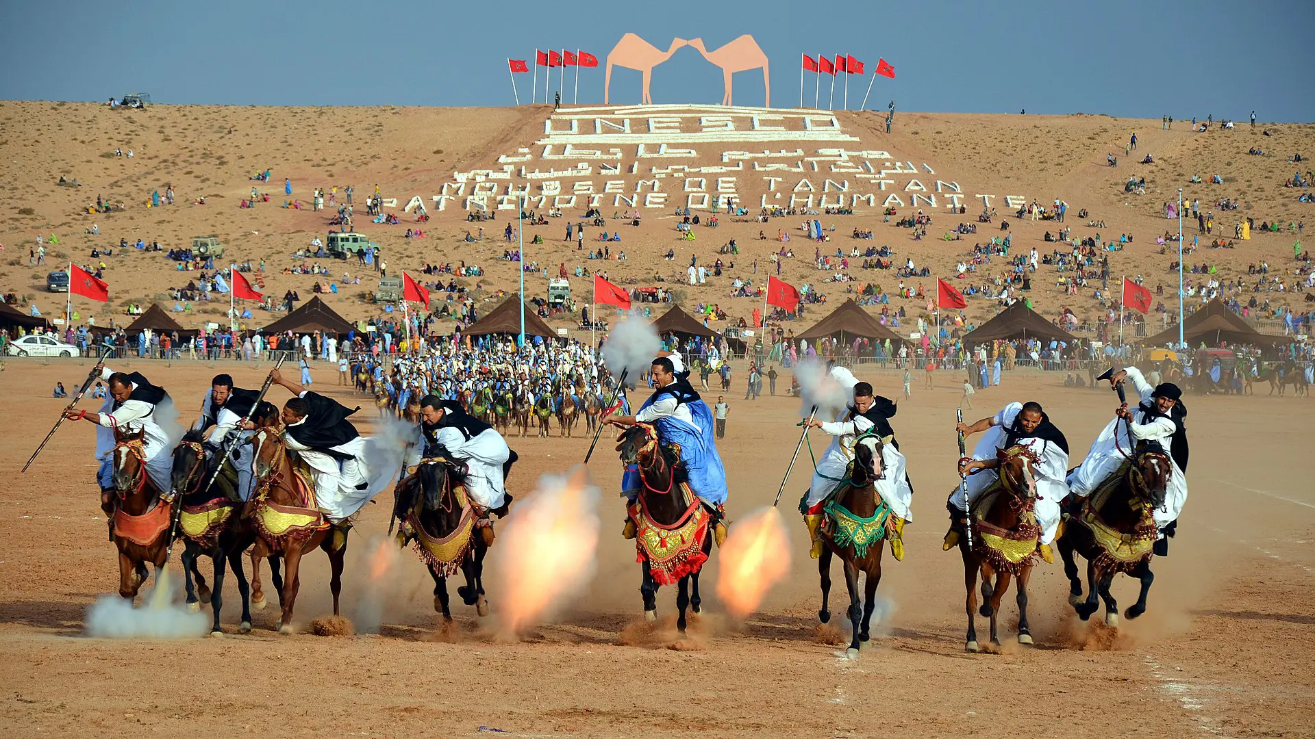 أرشيفية