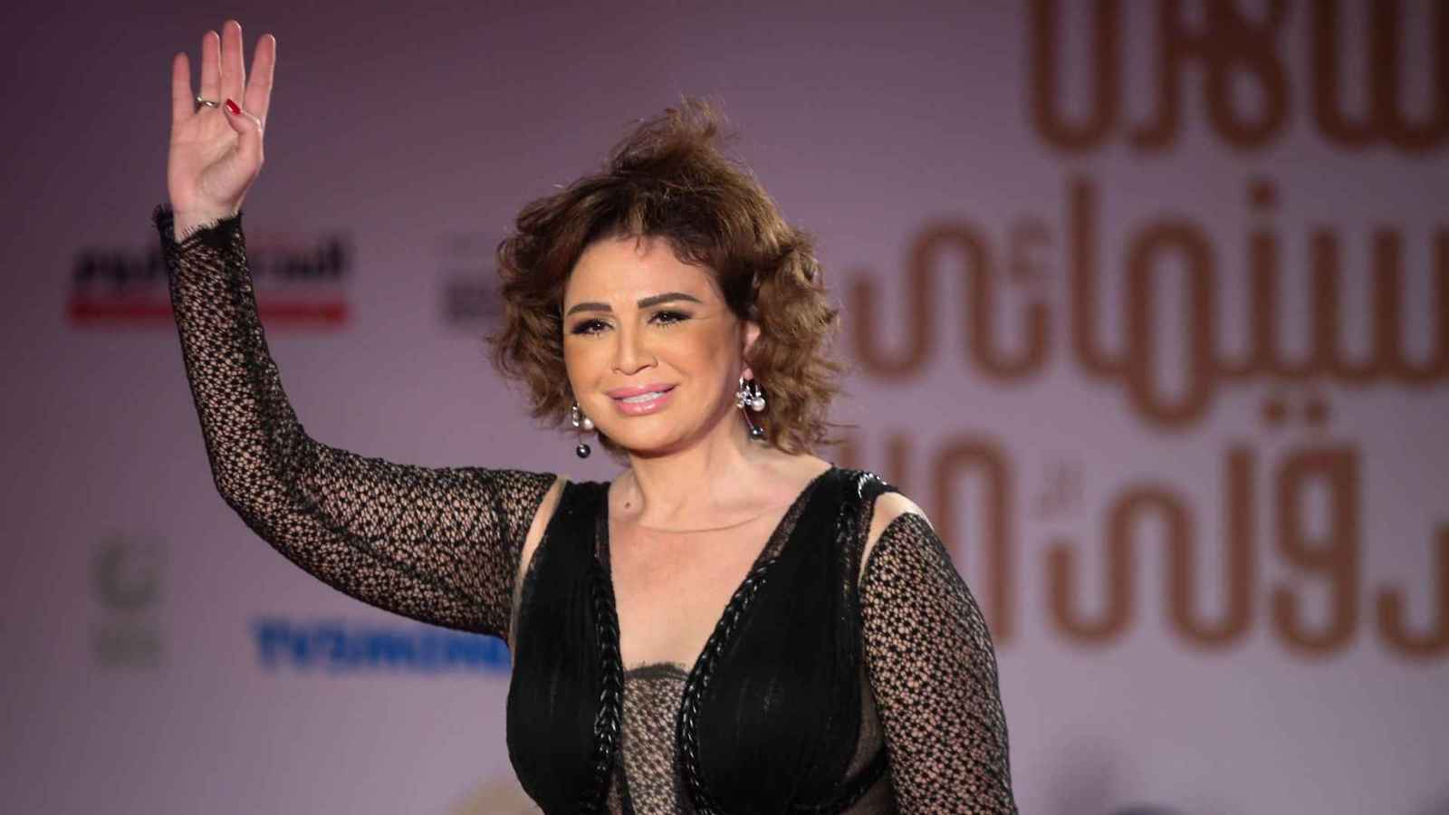 إلهام شاهين