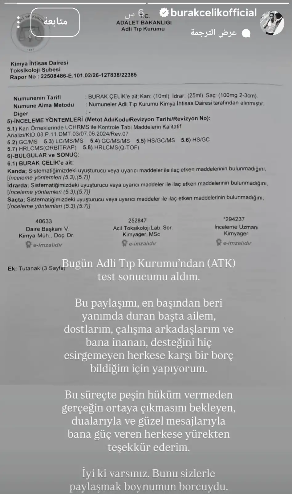 <a class='entities-links' href='/entity/1836622837/بوراك/ar/1?utm_term=PublicFigures-بوراك&utm_source=Lebanon24-Frontend&utm_campaign=PublicFigures&utm_medium=PublicFigures-بوراك&id=151717&catid=0&pagetype=PublicFigures' loading=