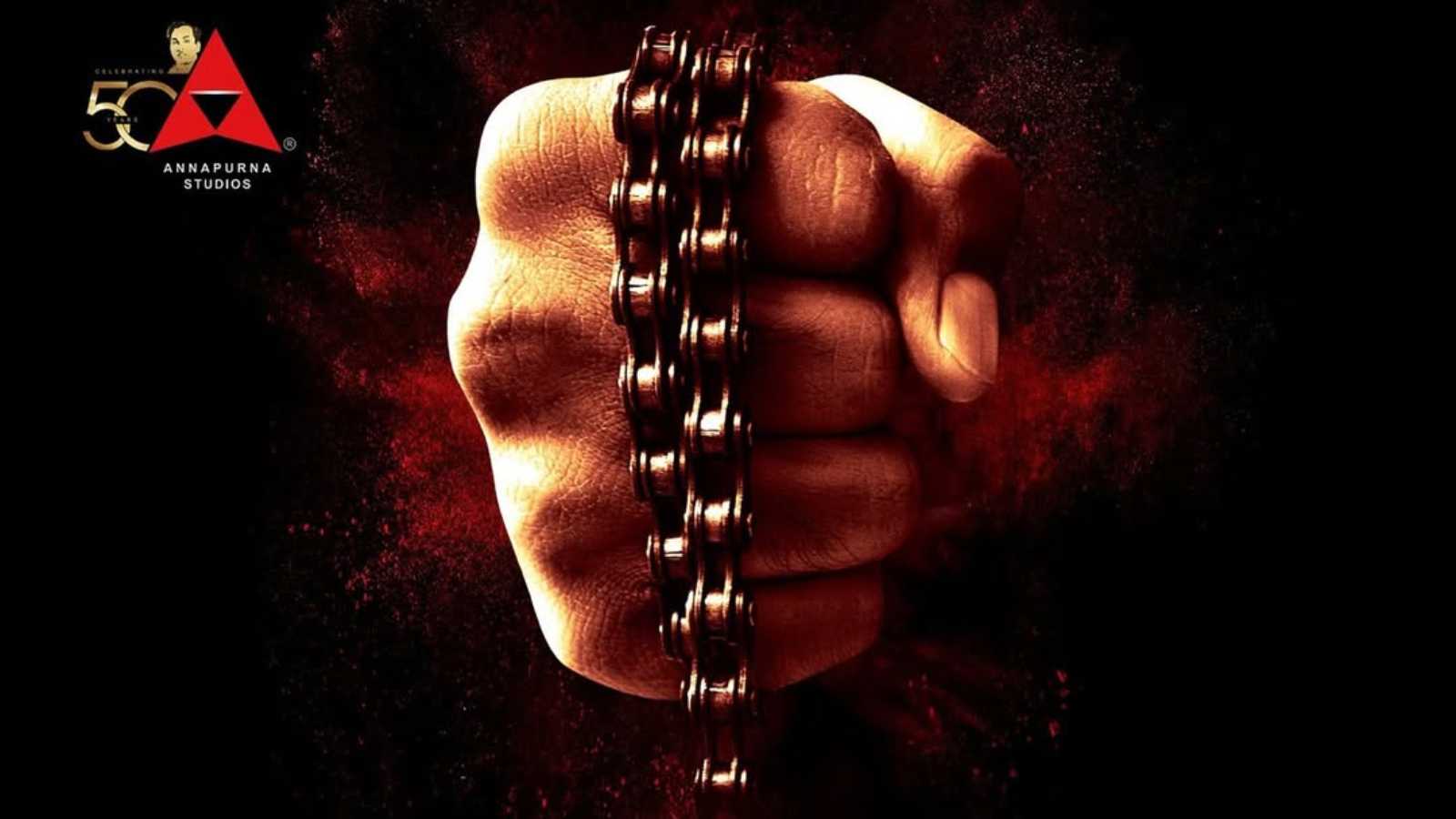 الفيلم الهندي Siva