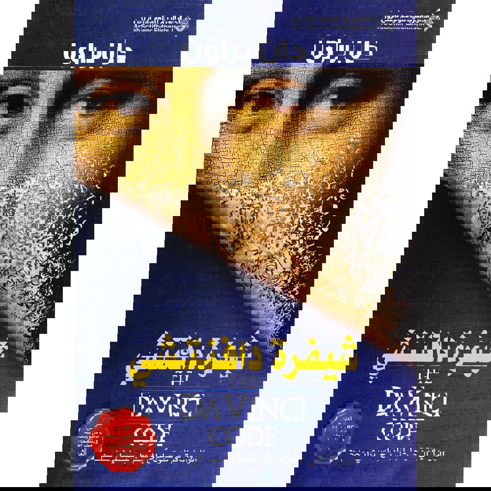 592504fb-add3-43d9-81c2-45e82d1072fa