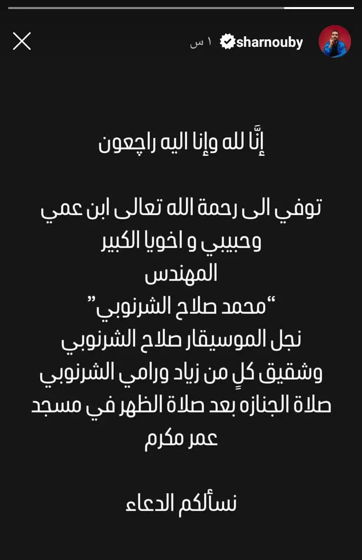 5936d7f1-18b8-42d3-a022-0b54cf2734b1