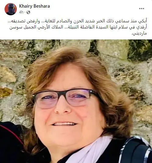 خيري بشارة
