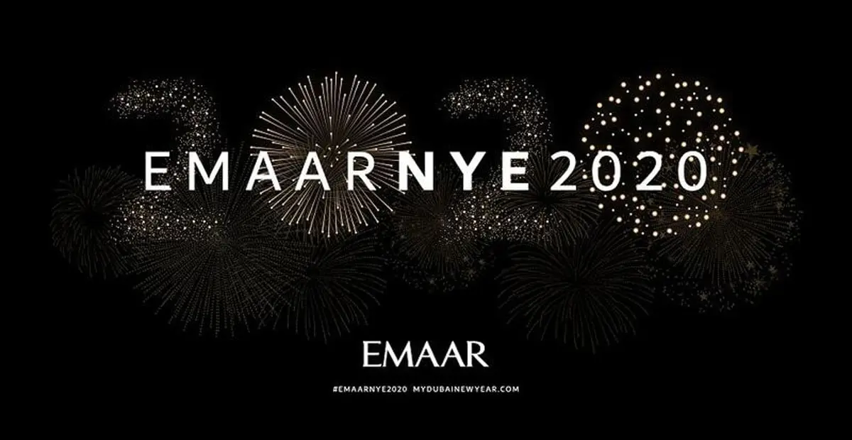 "إعمار" تستعد للإعلان عن إقامة عرض الألعاب النارية بمناسبة رأس السنة الجديدة 2020