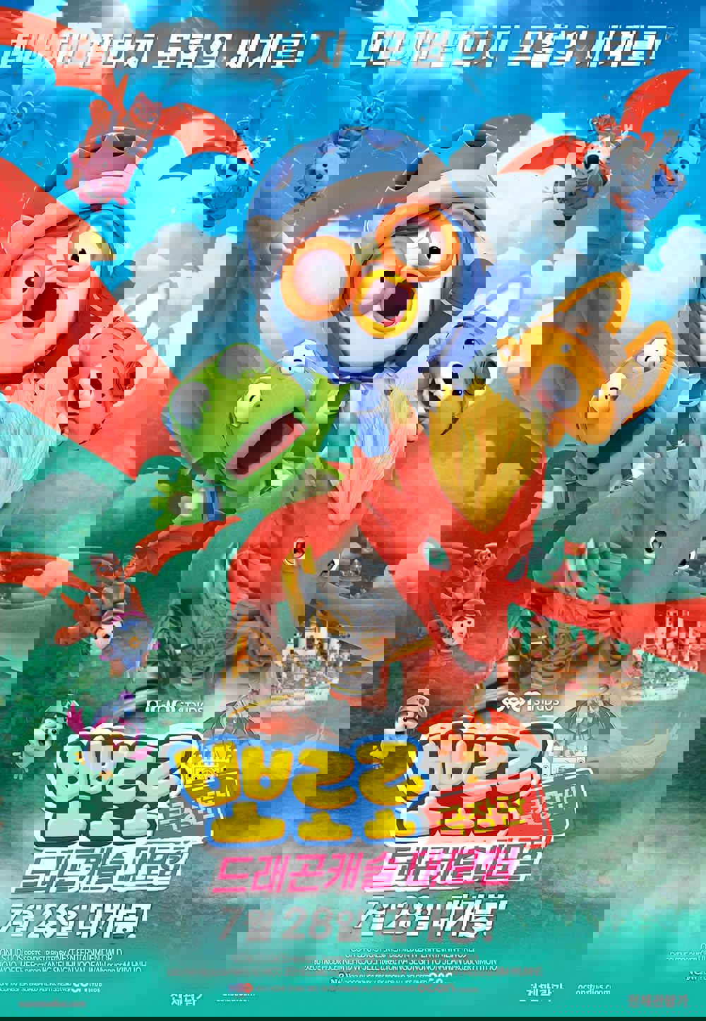 5a743080-96e5-4d89-8138-b61f186274bc