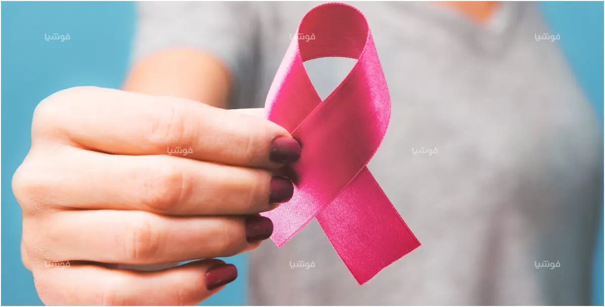 هل هناك علاقة بين حبوب منع الحمل وسرطان الثدي؟