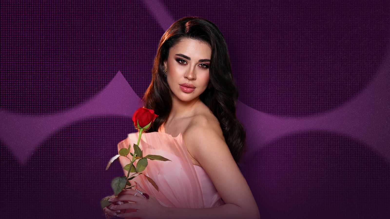 رسالة بيرلا حرب عبر "فوشيا" إلى حبيبها المستقبلي