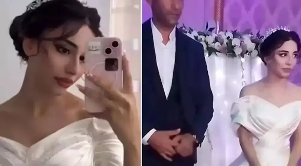 العروس 