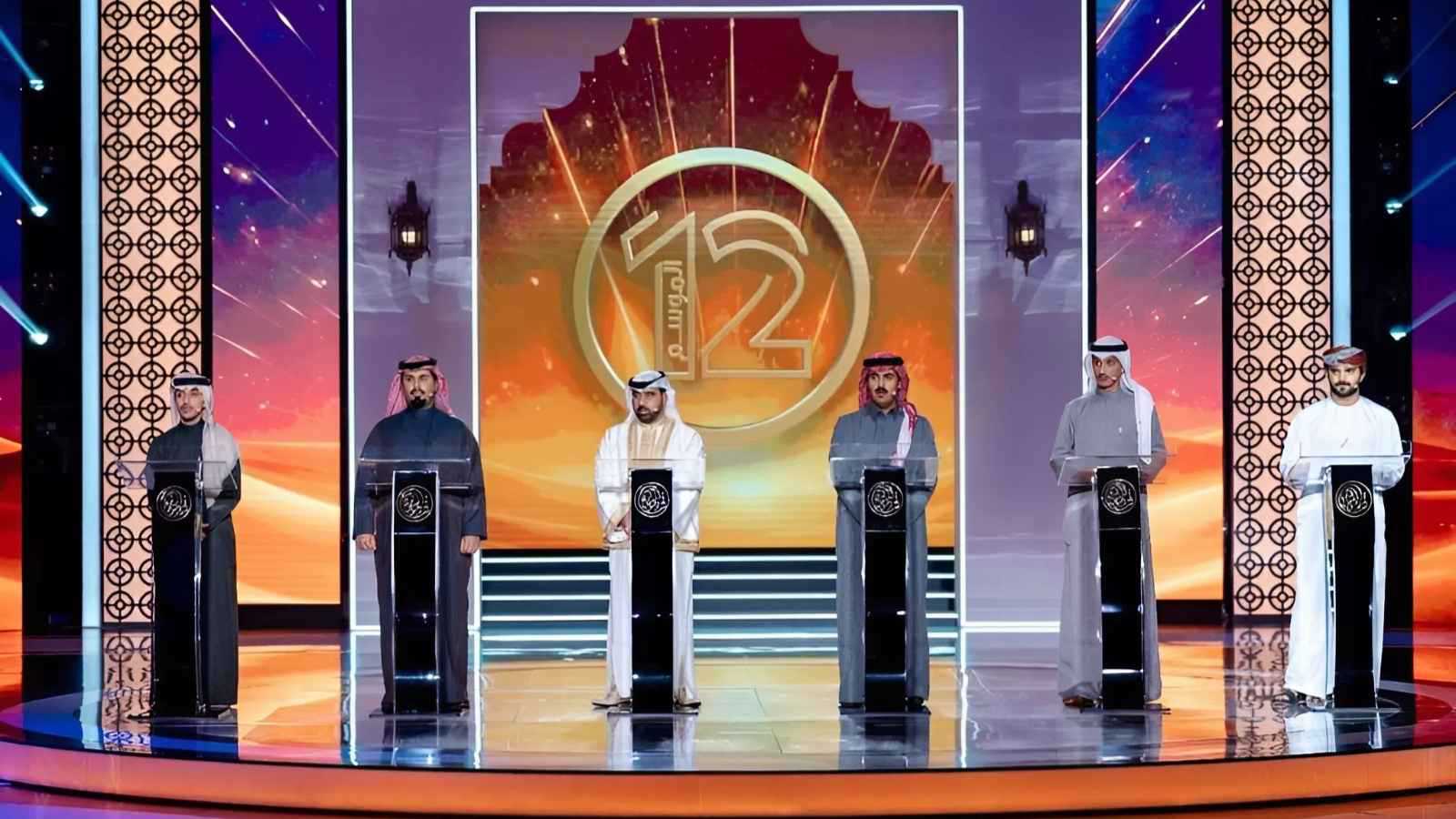 شاعر المليون يفتتح المرحلة الـ24 بمنافسة قوية