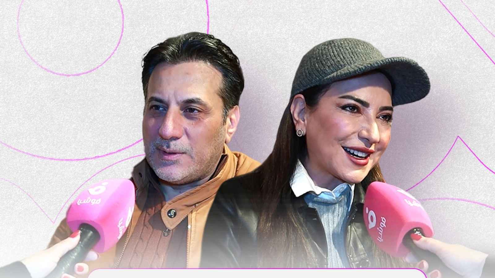 أمل عرفة ورضوان نصري
