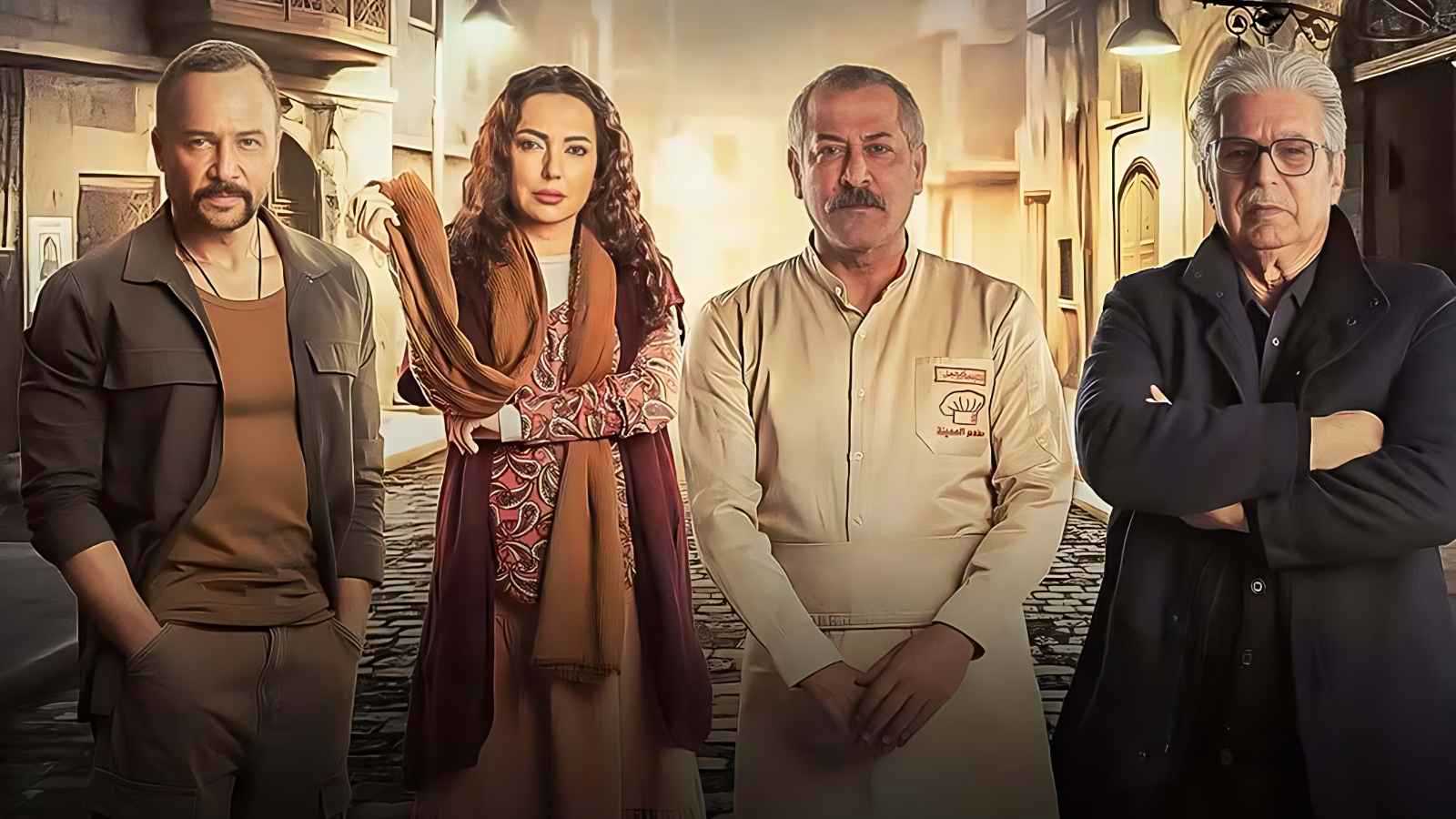 ماذا تخبئ كواليس "مطبخ المدينة" من مفاجآت؟