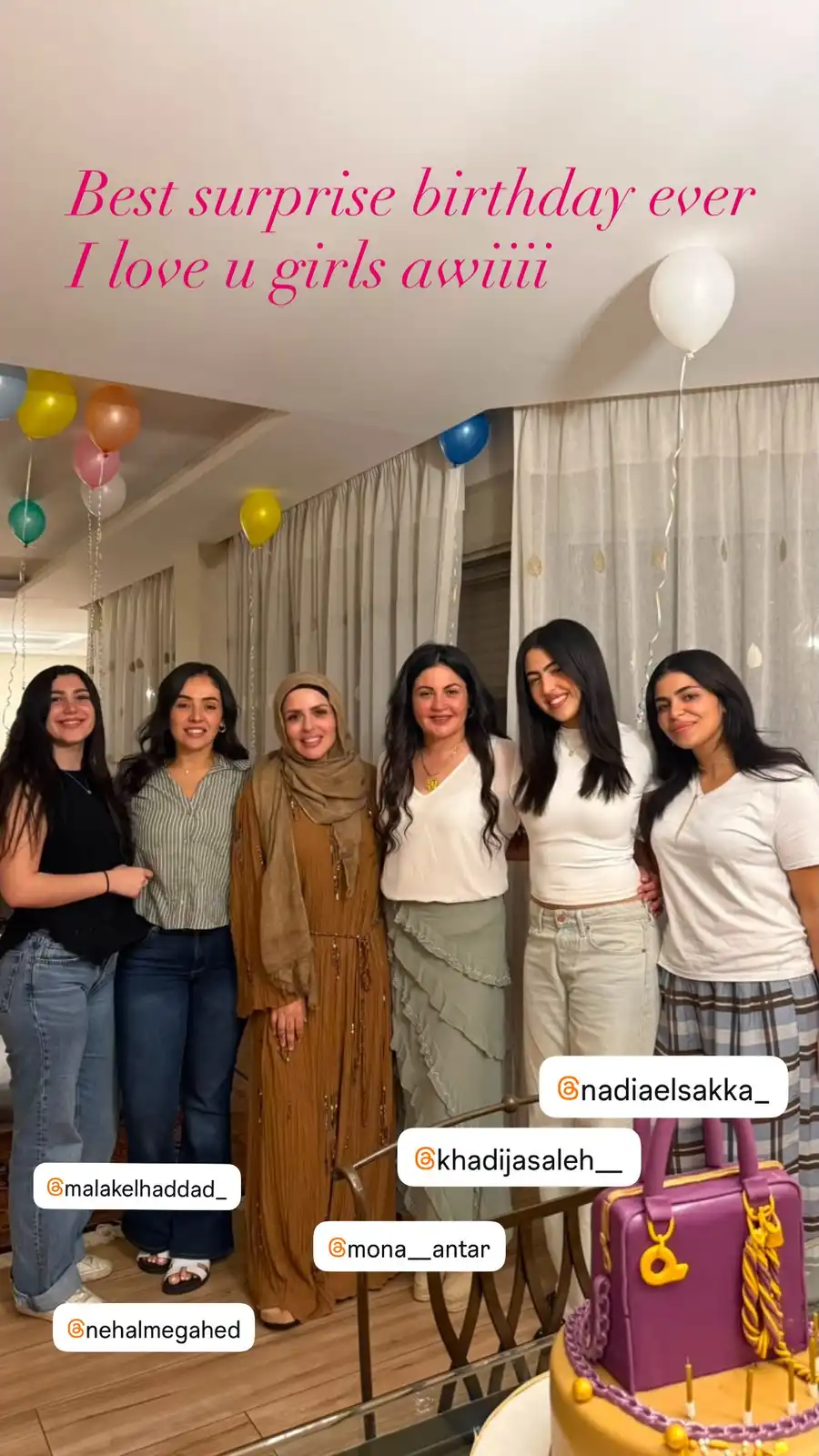 مها الصغير تظهر بالحجاب في احتفال عائلي