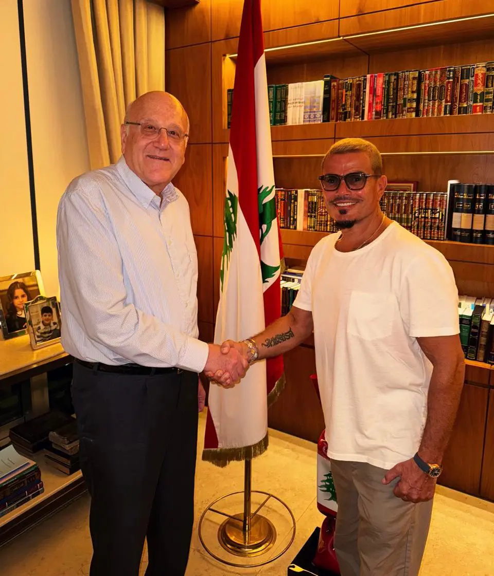 عمرو دياب