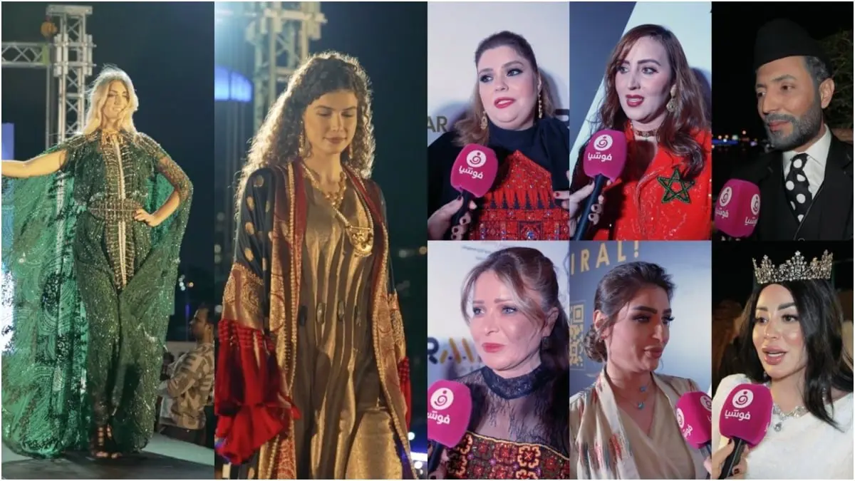 مهرجان "أنا عربي" يدعم الأزياء التراثية.. ميسون عزام ونيفين القاضي وغيرهما يعلقون
