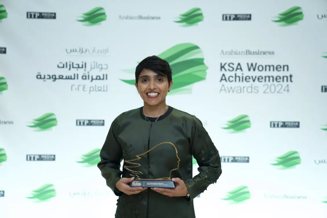 السعودية مشاعل الشميمري