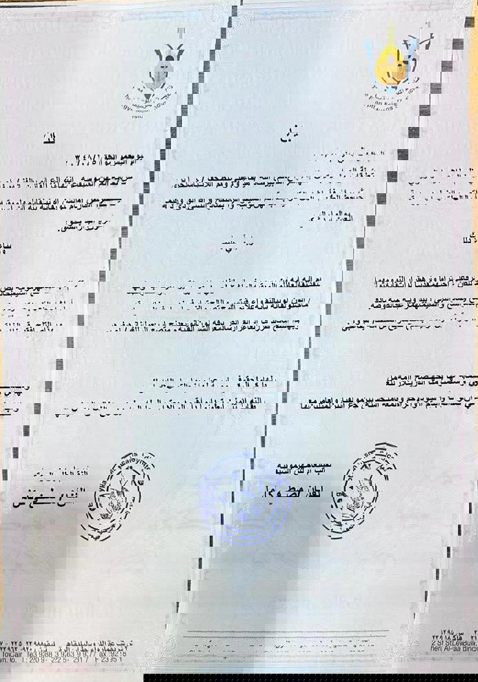 5df72f70-9e54-4dcc-b18d-45eef08d4764