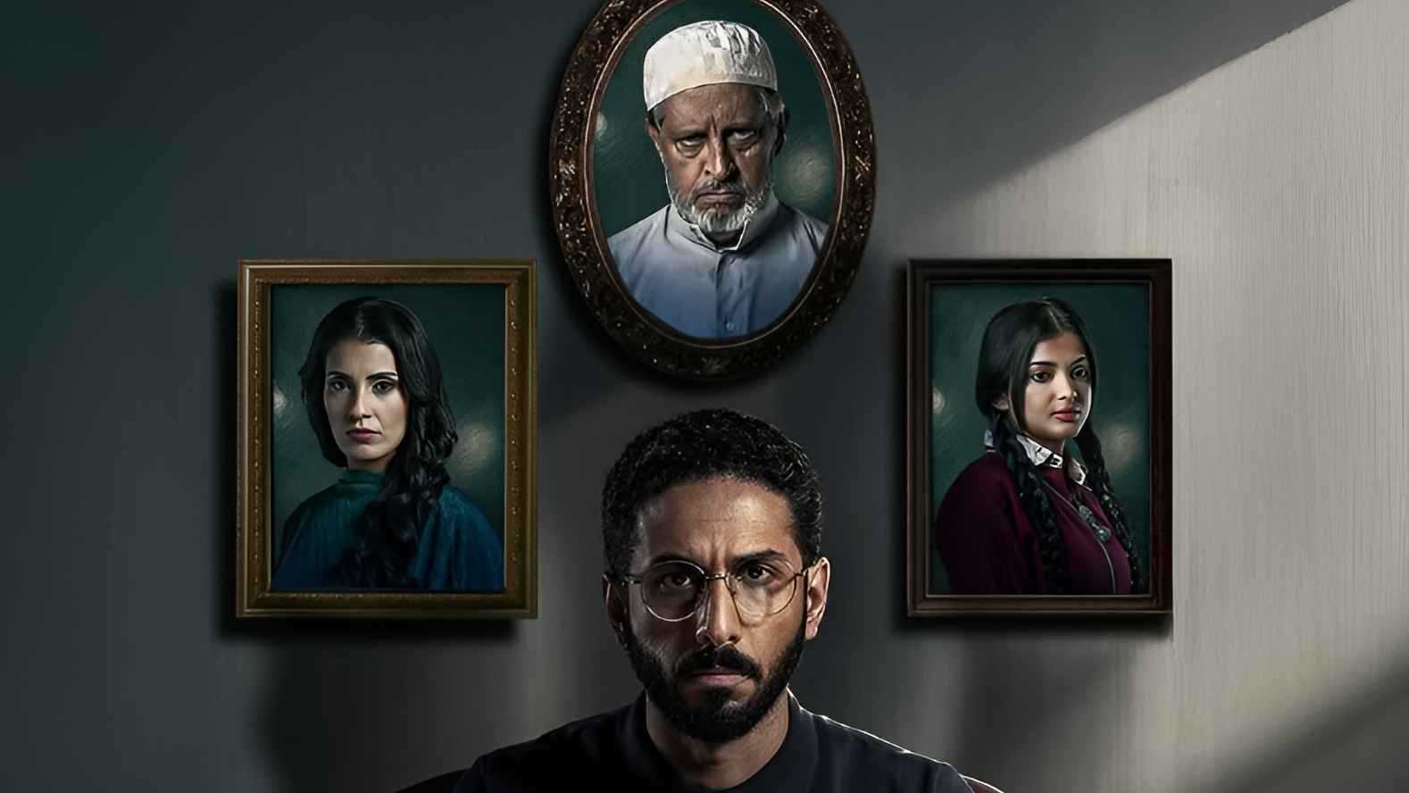 موعد عرض مسلسل "حالات نادرة" على "شاهد"