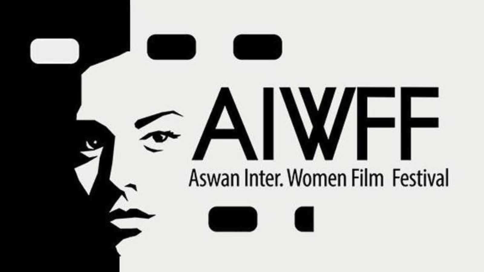 6 أفلام من مهرجان أسوان لأفلام المرأة في برنامج خاص بمهرجان لندن بريز