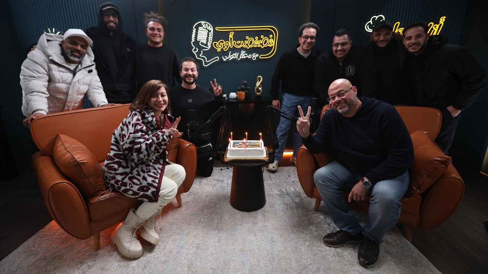 من البرنامج