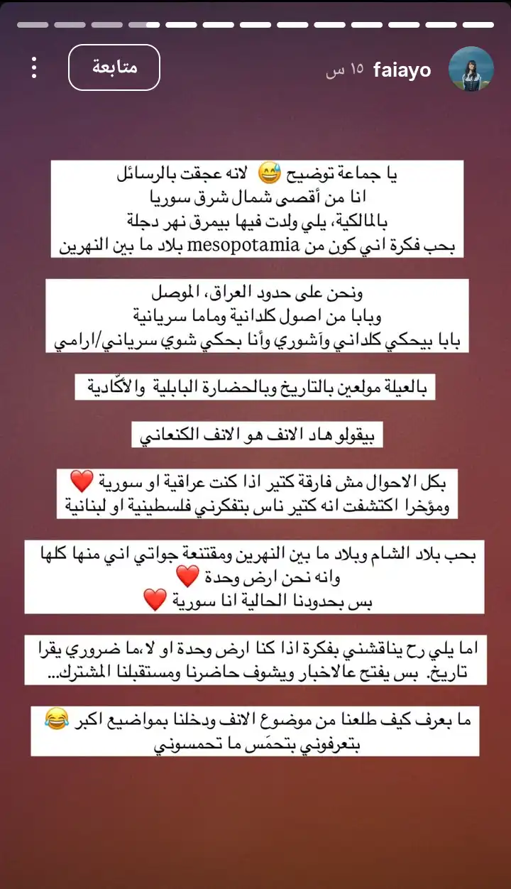 5ee68f0f-6db5-4d56-9292-375d270a8550
