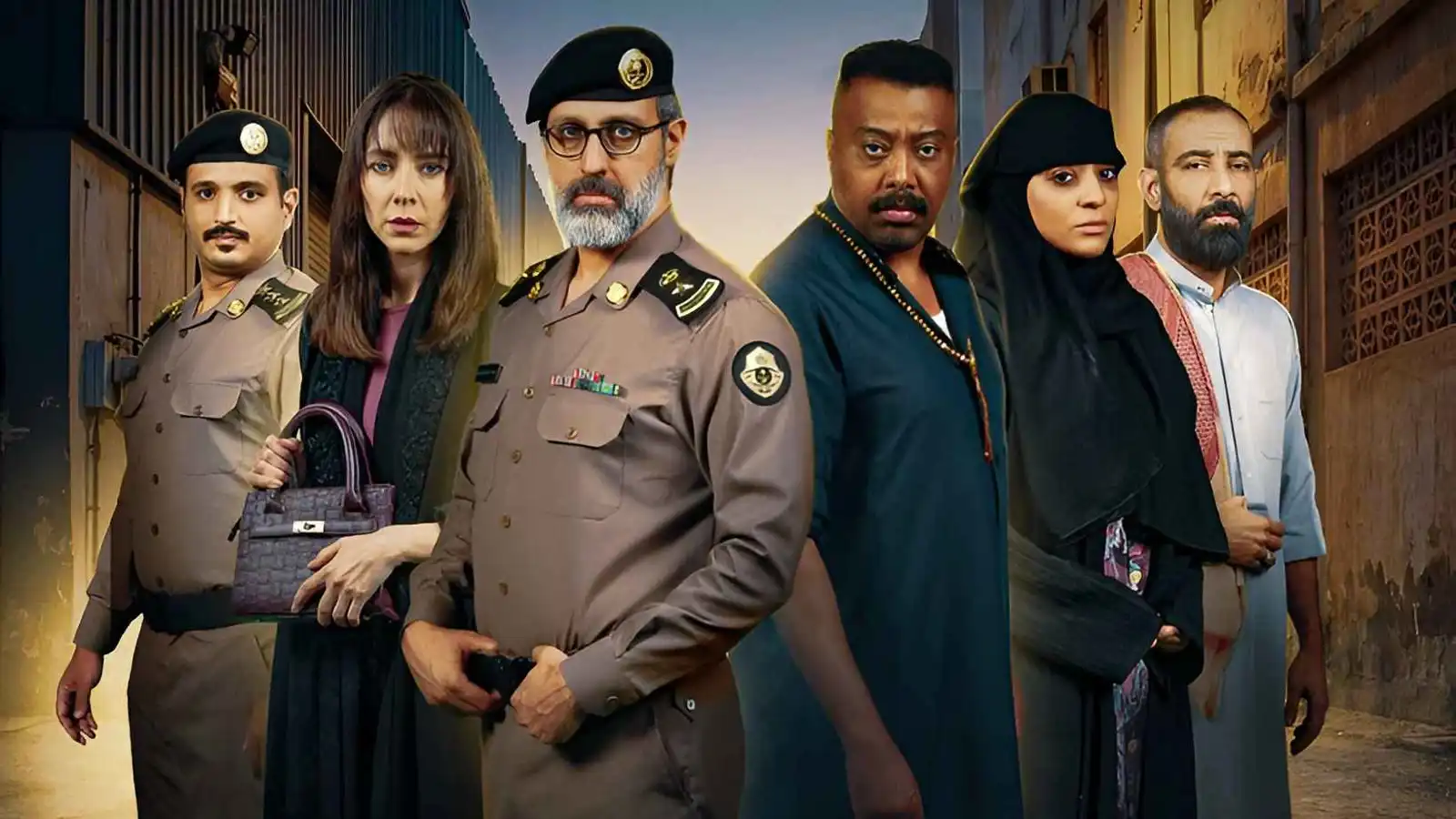 موعد عرض مسلسل "حفرة جهنم" على "MBC شاهد"