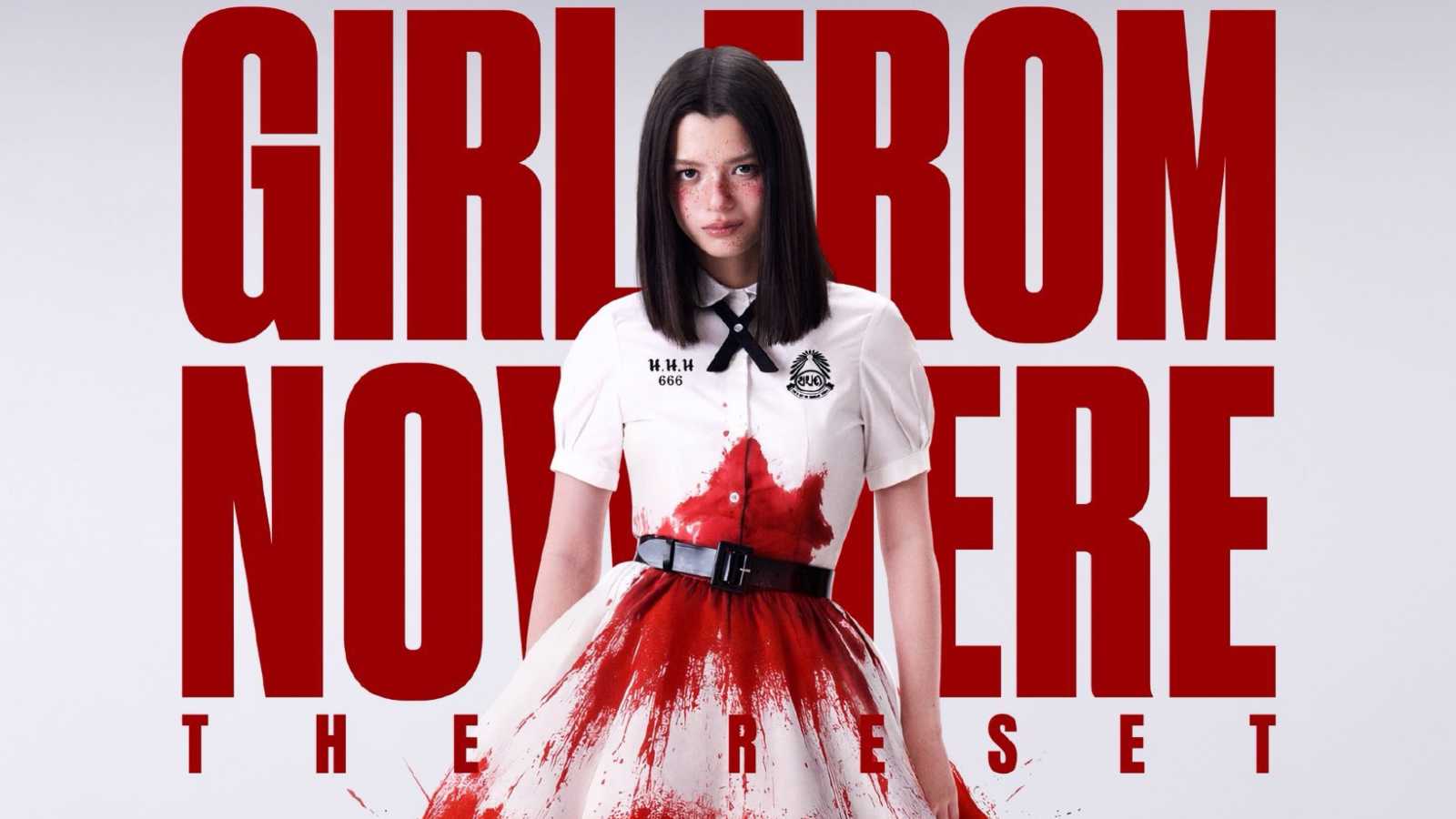 "نتفليكس" تشوق جمهورها لـ Girl From Nowhere: The Reset