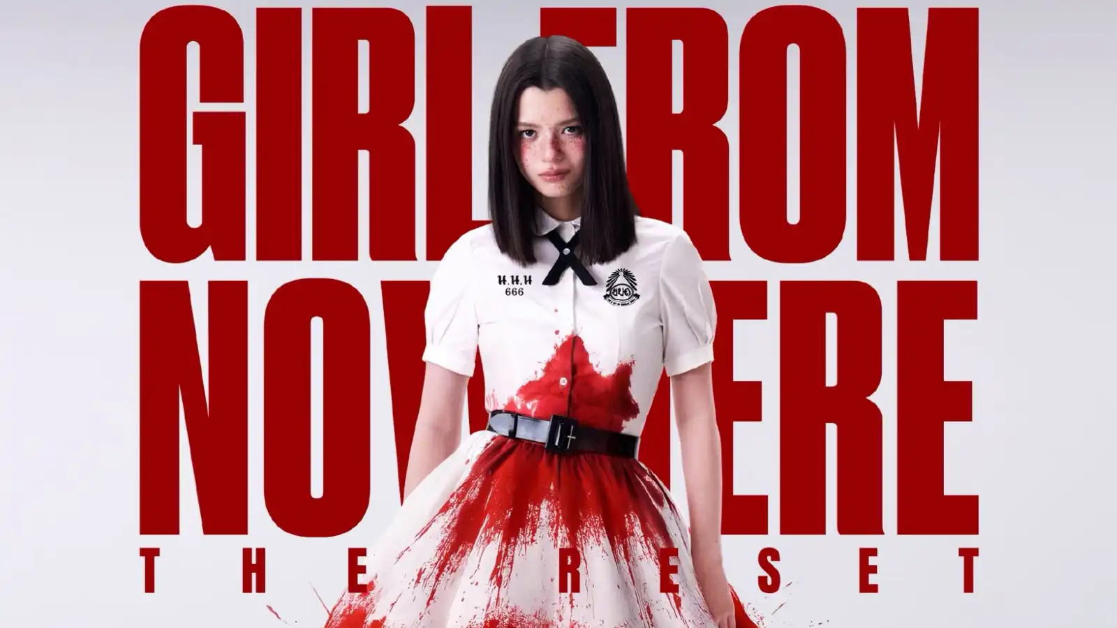 "نتفليكس" تشوق جمهورها لـ Girl From Nowhere: The Reset