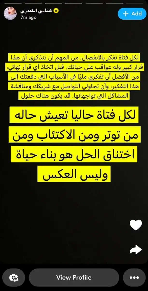 60695eb8-23aa-4706-b761-0fbb0467f766