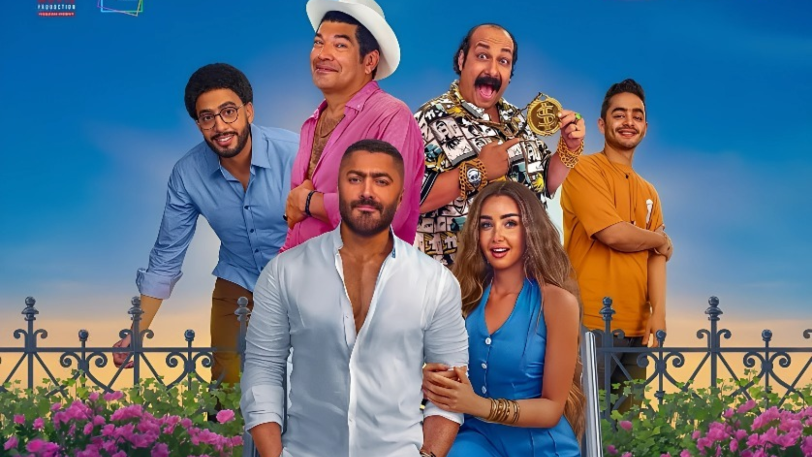 فيلم ريستارت