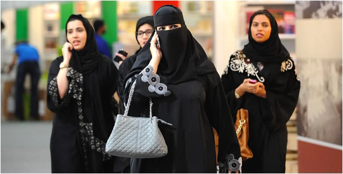 إلى النساء السعوديات: العمل في هذه المهنة ممنوع!