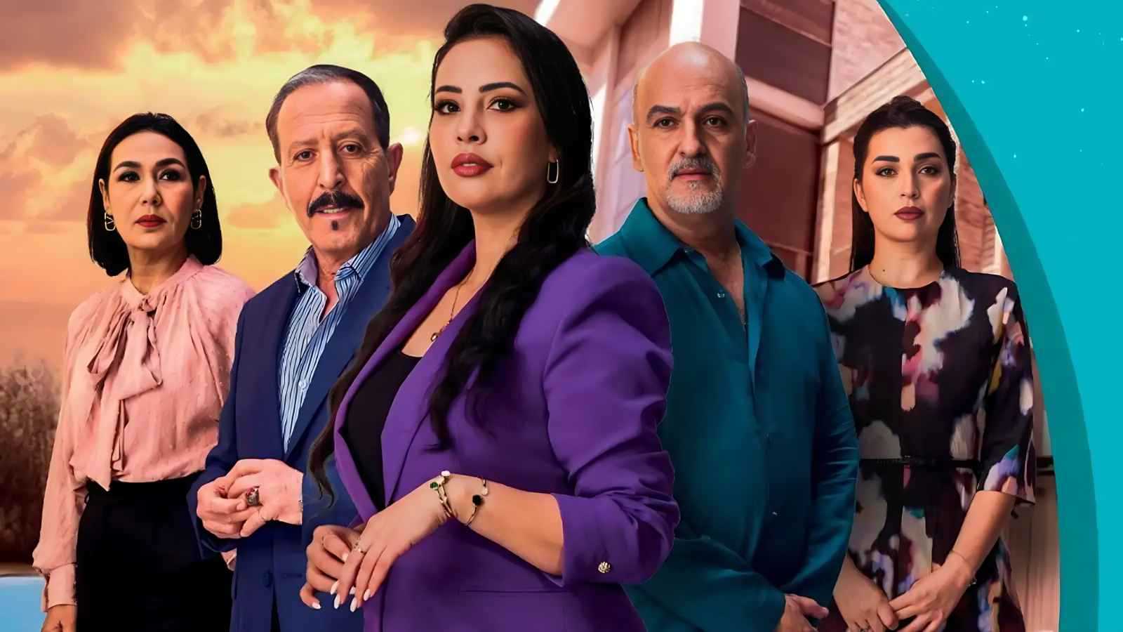 لماذا أثار مسلسل "شكون كان يقول" غضبًا في المغرب؟