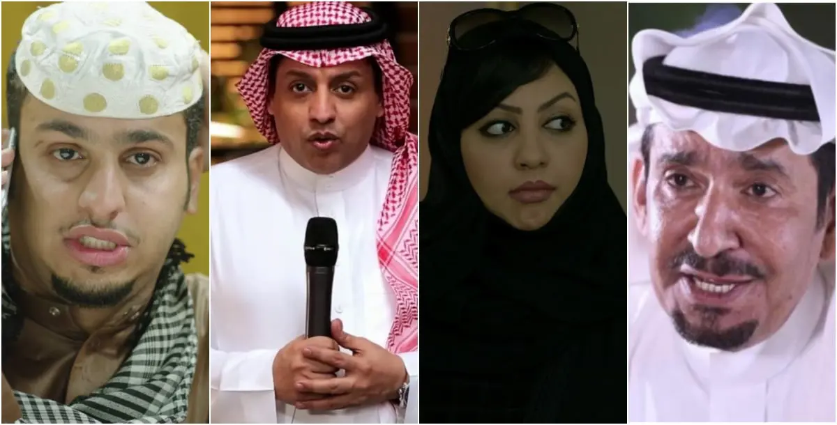 الكوميديا السّعوديّة تسيطرُ على الدراما في رمضان المُقبل.. إليكِ التفاصيل!