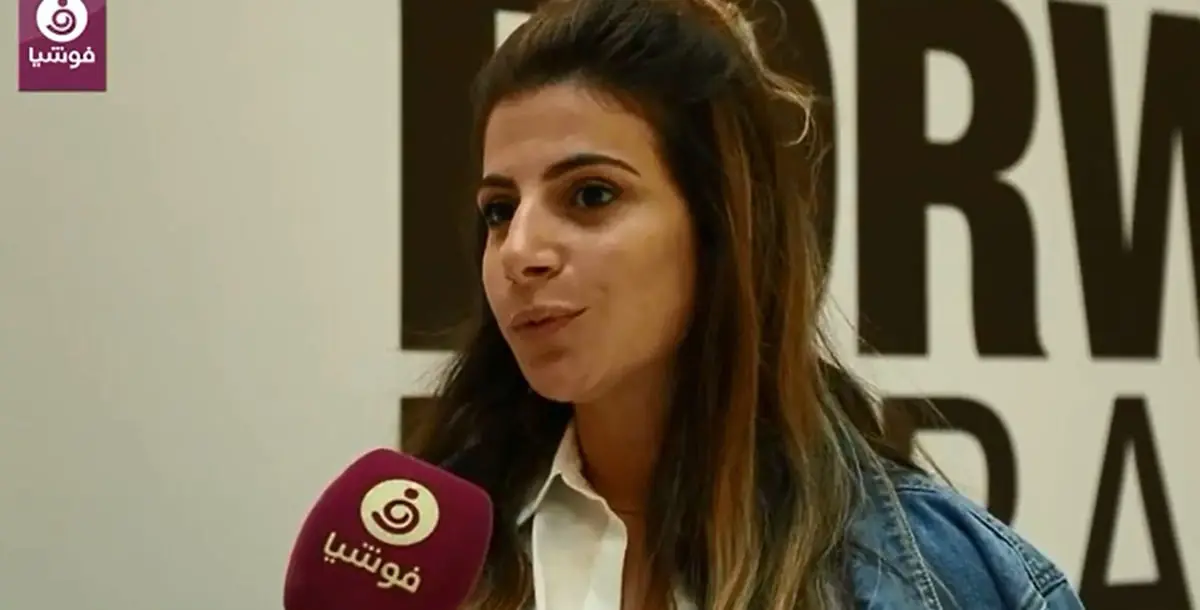 داليا العلي تكشف عن مجموعتها المشاركة في فاشن فورورد