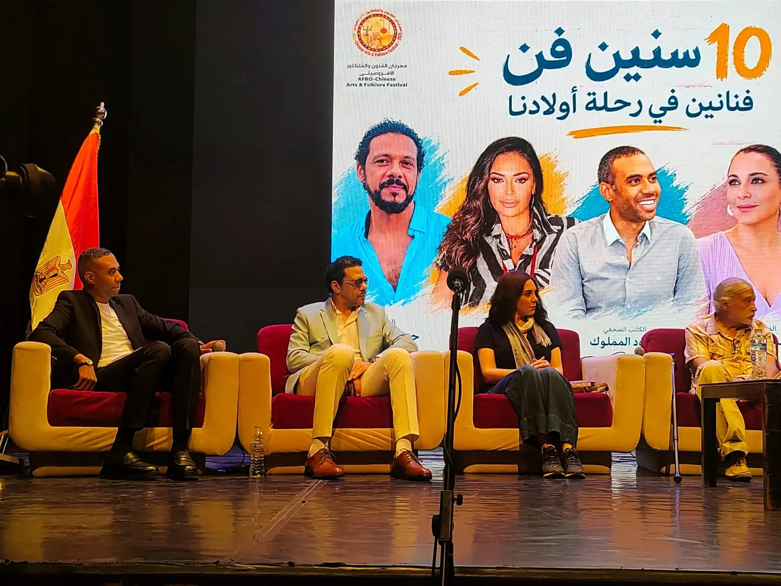 داليا البحيري: شاهدنا مواهب مبهرة في ملتقى أولادنا