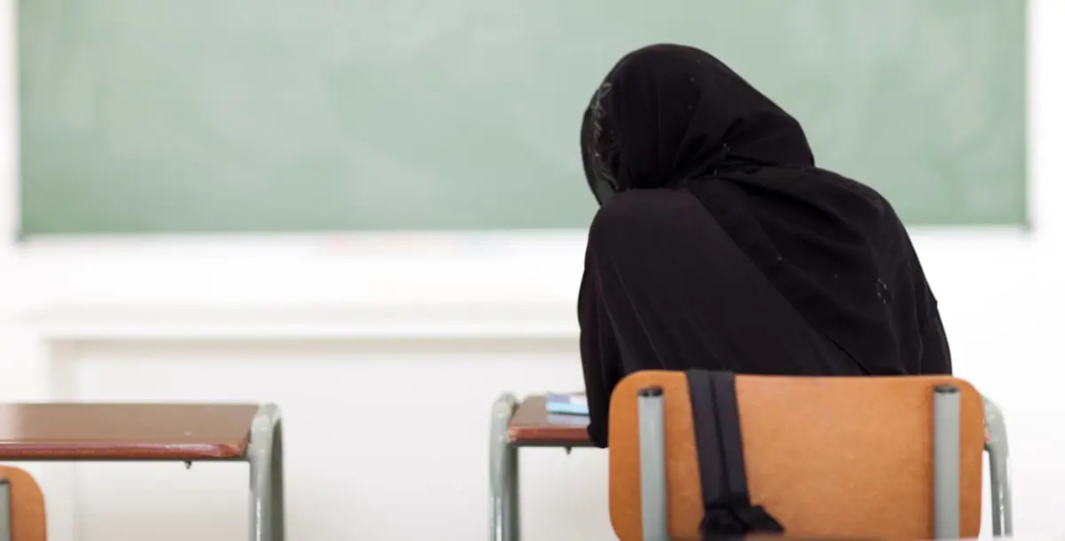 ضرب واعتداء جنسيّ على طالبة في ثانوية الرياض!