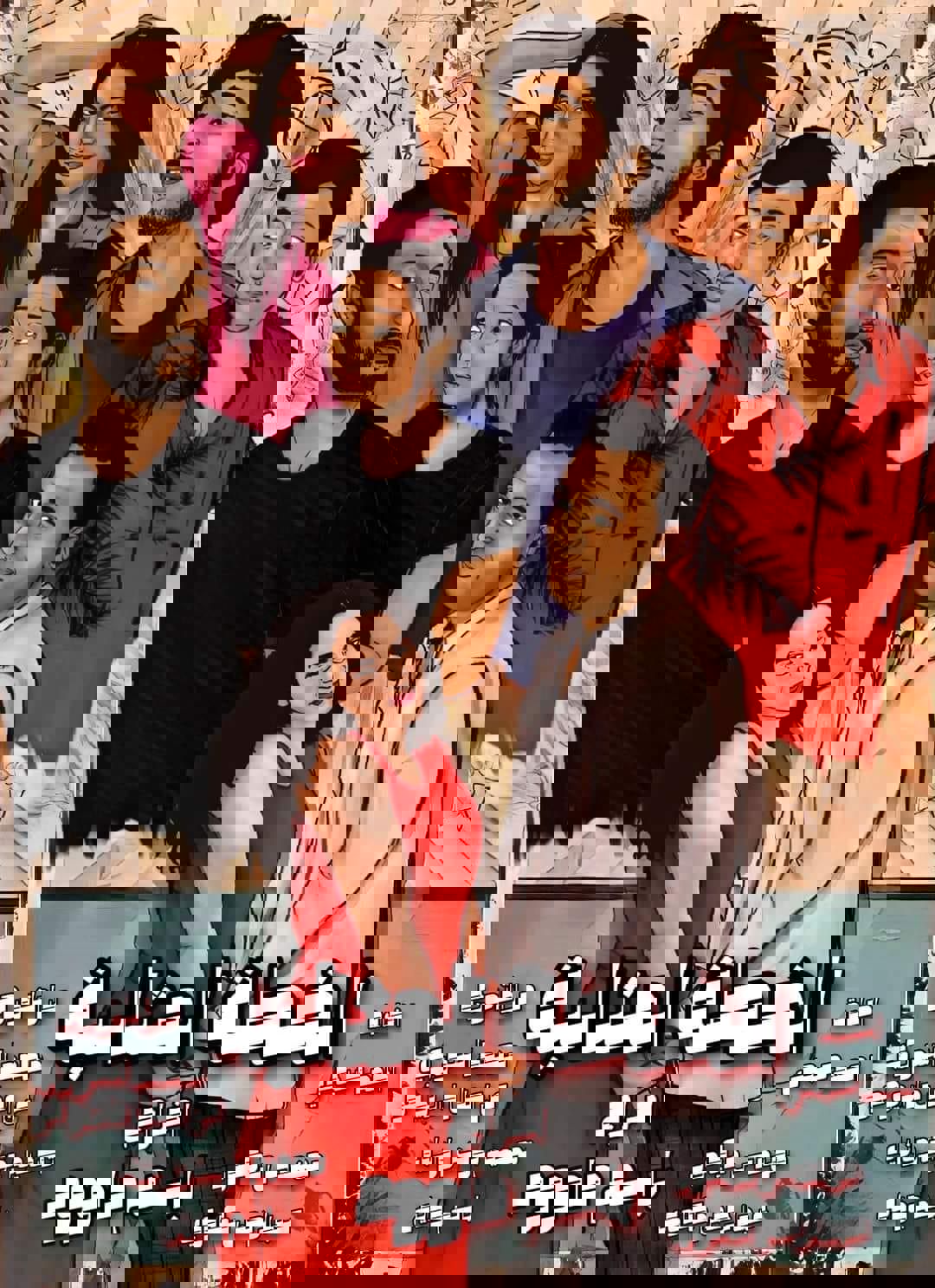 64201a24-235a-4d0e-b525-46f4bafb2f21