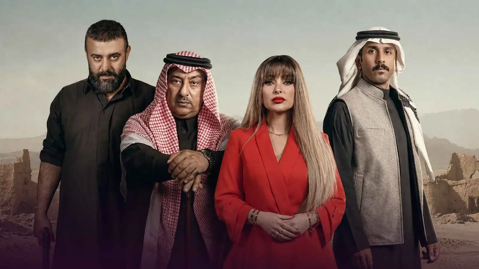 نجوم وصناع مسلسل "أحمر ولا أبيض" يكشفون أسراره وكواليسه
