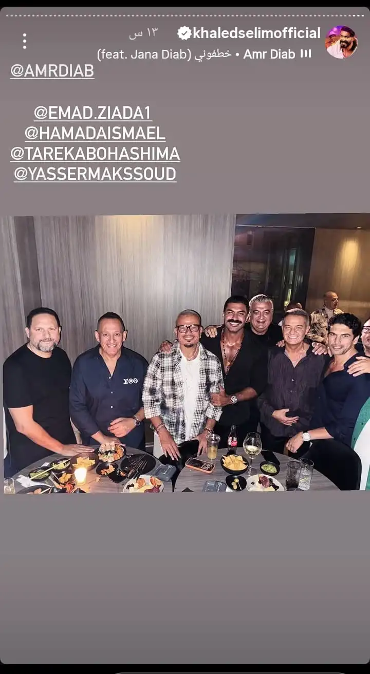 نجوم الوسط الفني يشاركون خالد سليم عيد ميلاده