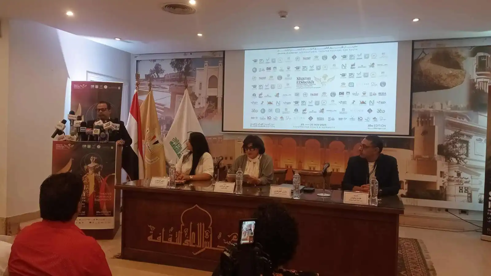 مهرجان شرم الشيخ يكرّم يسرا وهاني رمزي.. وإلهام شاهين نجمة الدورة | فوشيا