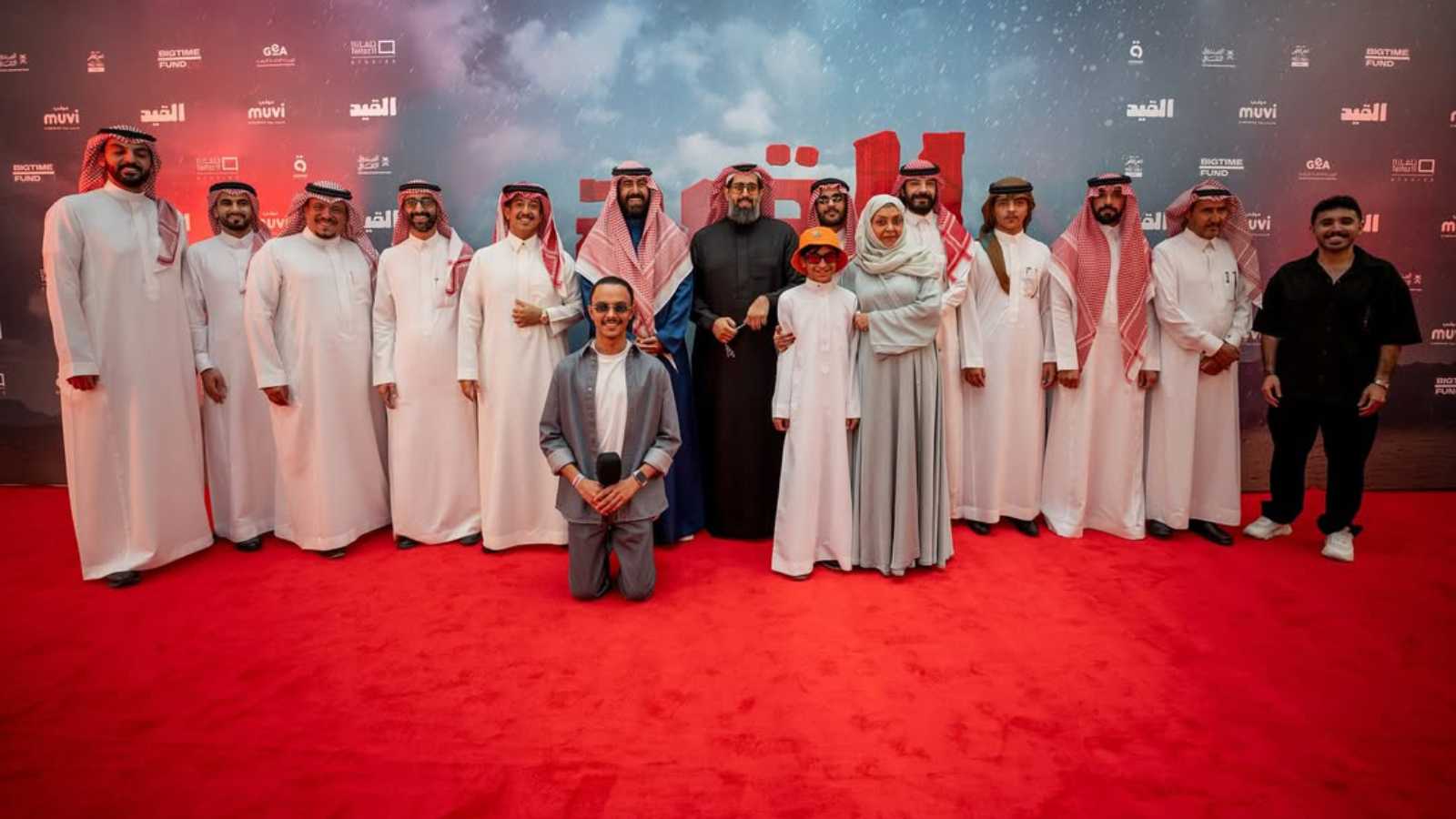 أبطال فيلم القيد