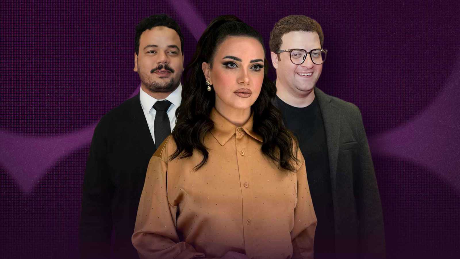 ريهام عبد الغفور ومصطفى غريب وميشيل ميلاد