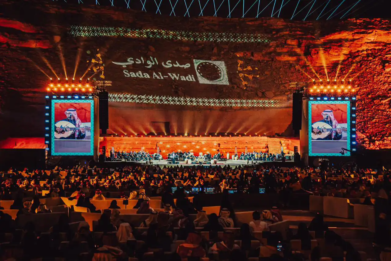 من الحفل