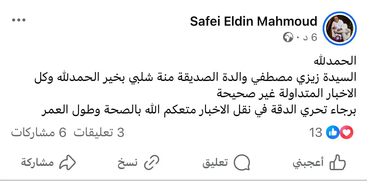 669d67f9-71ea-455e-8d5c-e287539fe3ba