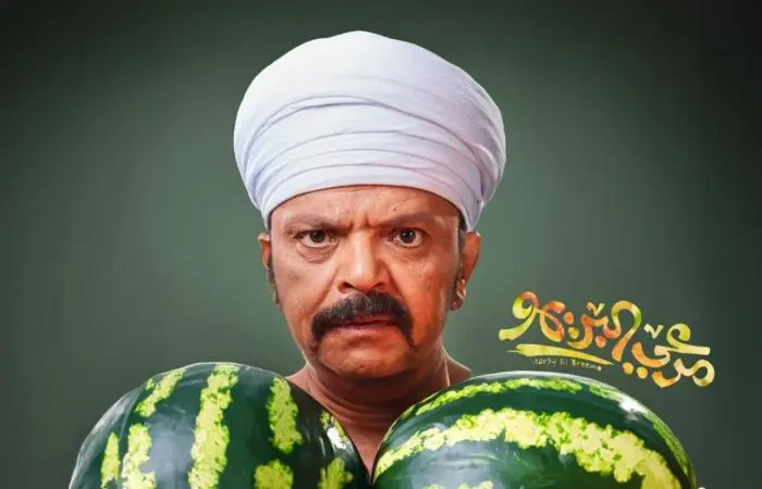 بوستر مرعي البريمو