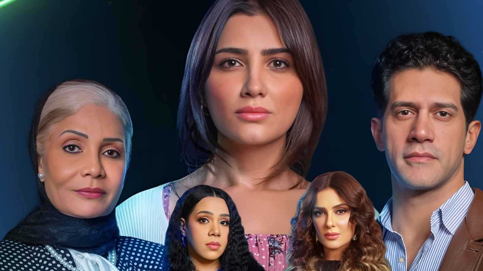 سبب تأخير عرض الحلقة الأخيرة من مسلسل "الست موناليزا"