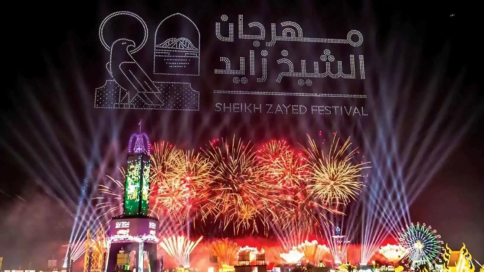 "مهرجان الشيخ زايد التراثي" يواصل فعالياته حتى 5 أبريل