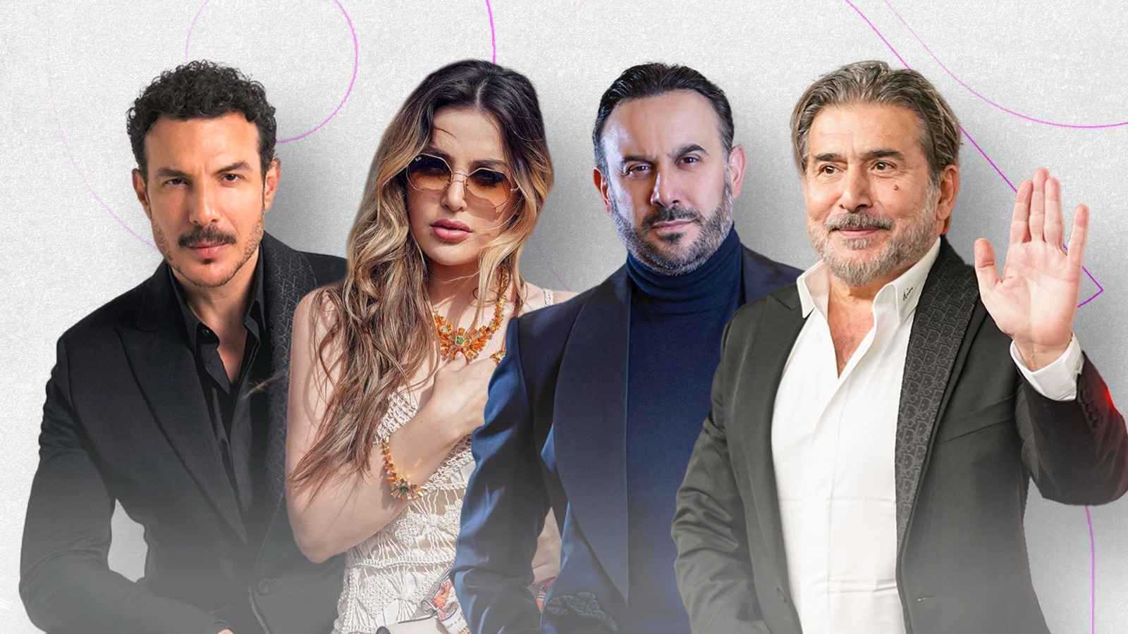 عابد فهد وقصي خولي وباسل خياط ومرام علي