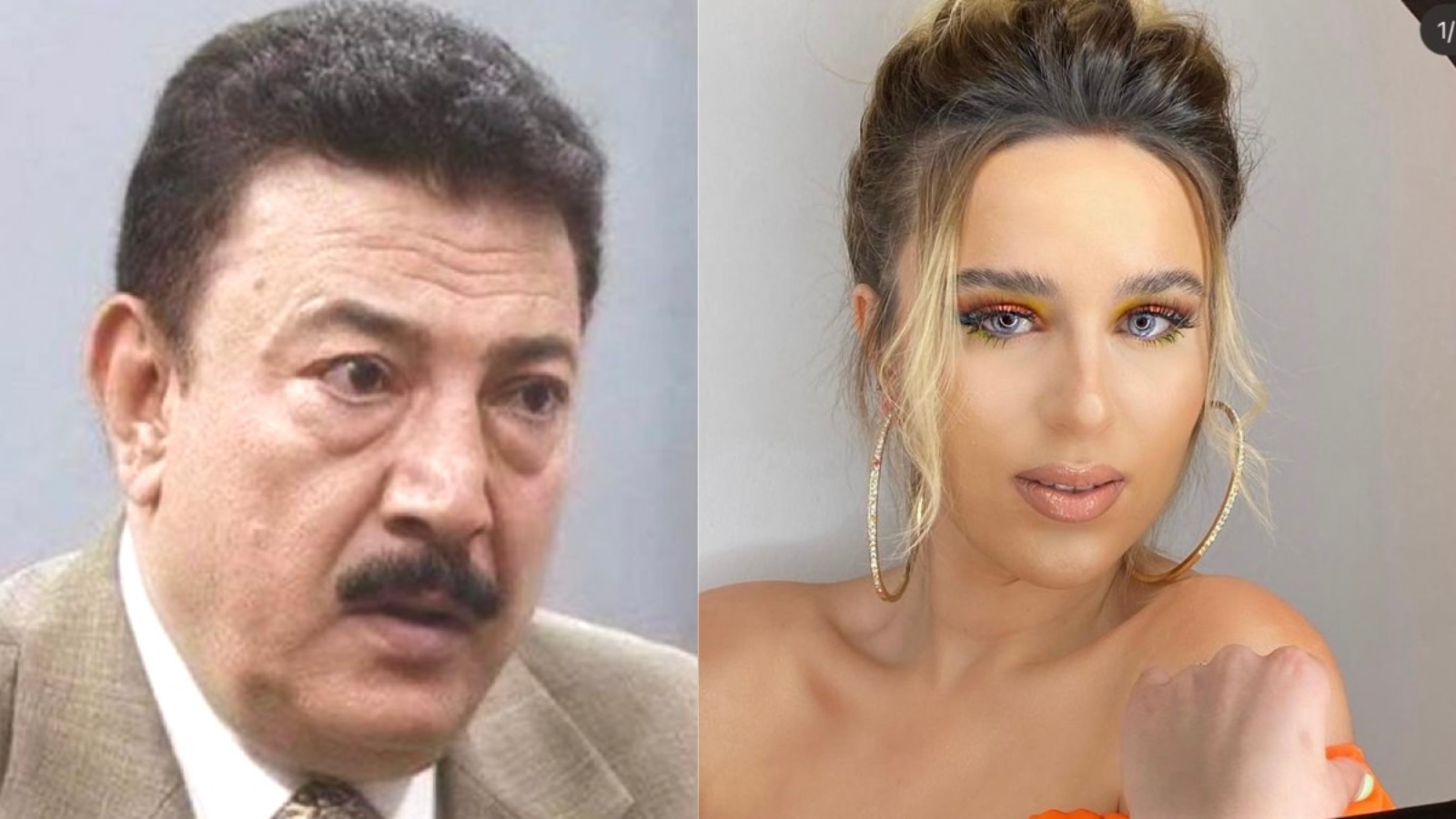 نرمين صفر وأحمد دياب